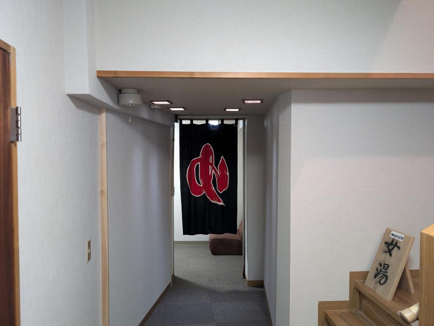 Oyado Nozawaya Otel Dış mekan fotoğraf